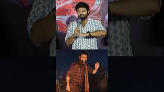 ఎన్టీఆర్ అన్న తో డ్యాన్స్ చెయ్యాలి #ashish About #ntr #jrntr #devara #ntrlatest  #shorts #ytshorts