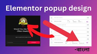 How to create popup with Elementor pro | Elementor popup form | Elementor Onloading Popup | Bangla