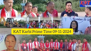 KAT Karbi Prime Time News Date 08-11-2024