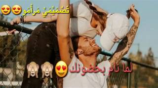 🎶🎶نغمة رنين هاتف#2019#للايفون#نغمات#تركي/اجمل اغنية رومنسية للعشاق فقط💋💑🙊||كرومات رائعة||