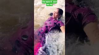 Chitrakoot waterfalls ❤️ #funny #kamtanath #trending #love #water #vlog #trendingviralvideo