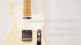 White Guitars - Kanade SOUND DESIGN / KTM-AS/M - Vintage White