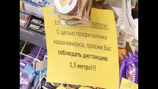 Асбест: меры жёсткие, если не помогут, то возможен локдаун