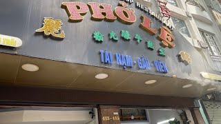 My review of Pho Le restaurant in district 5, Saigon 2024 Michelin rated Best pho in Saigon