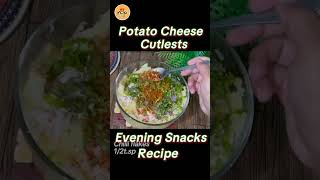 Potato Cheese Cutlets #cutlets #shorts #ytshort #food#cooking