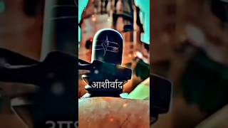 Jai mahakal#religion #mahadeva #youtubeshorts #shorts #short