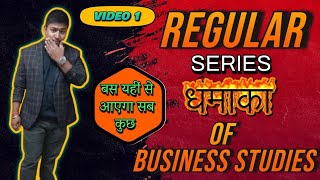 7days Strategy|7days complete Mission80/80 BusinessStudies|Complete Chapter wise Explanation|video 7