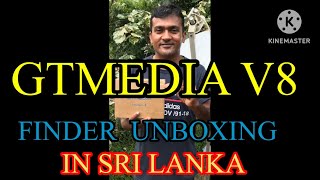 GTMEDIA V8 2 FINDER  UNBOXING. IN SRI LANKA