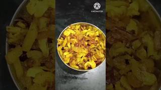 Aloo fulkopi bhaja short | Aloo fulkopi bhujia recipe | Aloo ki namkeen | aloo ka snacks