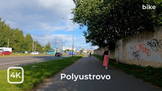 На велосипеде по Санкт-Петербургу .Полюстрово / Cycling around St. Petersburg.Polyustrovo