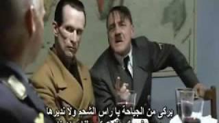 hitler egypte vs algerie masr vs eljazair 14 novembre (nouvelle version)