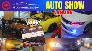 Pak wheels Auto show Lahore | 2024 Auto Show Lahore | Modified Cars | Car Lovers Video |