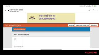 CRPF HCM&ASI How to Download Admit card Step by Step,2023