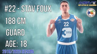 סתו פוקס 2019/2020 Stav Foux Highlights