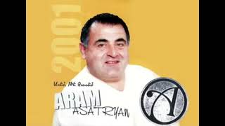 Արամ Ասատրյան Երևան/Aram Asatryan Erevan