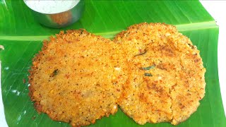 Thavala Adai Recipe | Crispy Adai Snacks | Avudai Yummy Recipes