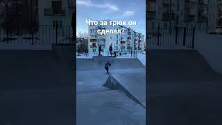 #bmx #scoot #scootering #брай #tricks #вип #самокат #трюкинасамокате #трюки #трюковойсамокат