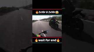 2022 ZX10R vs ZX10R 2023 🔥#shorts #shortvideo #youtubeshorts #short