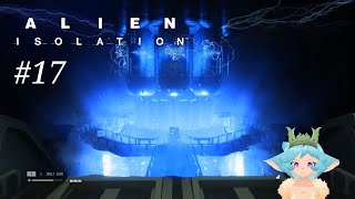 Alien: Isolation - Zap zap zap the bugs away : Episode 17