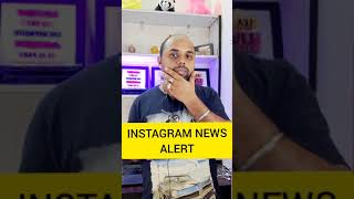 Instagram News Time - Instagram is working on the "Auto-save Drafts" option for Stories #shorts