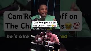 The charlo brothers getting cooked for 1 minute straight 😂😑 #boxing #canelo #funny