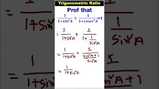 ত্রিকোণমিতি | #trigonometry