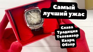 Почему нельзя верить часовым блогерам, или ЛУЧШИЙ обзор ЛУЧШИХ часов на ЛУЧШЕМ канале