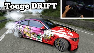 BMW Uphill Drift on NARROW Touge road - Assetto Corsa w/Steering Wheel Gameplay