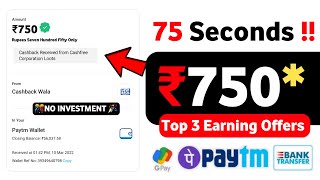 NEW EARNING APP TODAY | ₹921 FREE UPI CASH EARNING APPS 2024 WITHOUT INVESTMENT TOP EARNING APPS