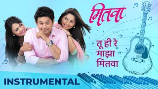 Mitwaa - मितवा | Instrumental | Shankar-Ehsaan-Loy | Shankar Mahadevan | Jaanvee Prabhu Arora