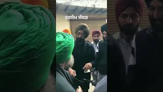 ਤਰਸੇਮ ਜੱਸੜ || Tarsem Jassar Offical Video || Trinding || Viral