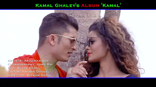 Bhagai Laijau | New Nepali Modern Song 2017/2074 | Kamal Ghaley | Ft. Aarju/Harisha