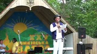 Lemko Vatra 2010 Part 1 of 9