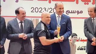 Samer Saad the best coach in Iraqi league 2024