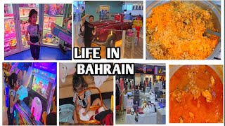 Konsi Awaz apko achi lagi - Ayyan nay karaya humara nuisance- Life In Bahrain