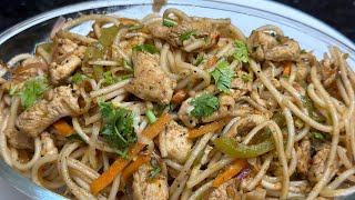 chicken hakka noodles | chicken hakka noodles restaurant style |  how to make chicken hakka noodles