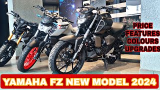 2024 YAMAHA FZ-S NEW MODELS | FZS V3 VS  FZS V4 | FZS fi full detailed video and price