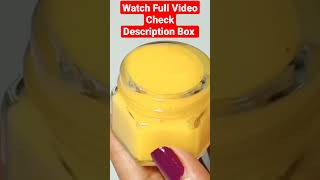 Japanese Skin Whitening Rice Cream | Night Cream for Glowing Skin | Japanese skincare #shorts #short