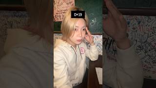 120시간 1분 요약