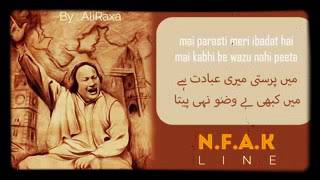 Best Lines Of Nusrat fateh ali khan Whatsapp Status Part 10