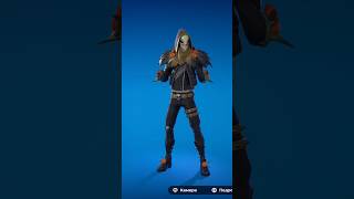 Время расплаты набор вернулся в Фортнайт #helloween #fortnite