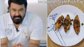 Mohanlal Sir Style Fish Fry 🐠#kerala style #fish fry / Sri Devi's Creativity