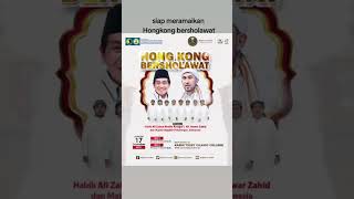 Az zahir mania hongkong bersholawat#azzahirterbaru2023