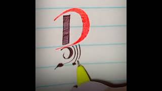 letter D stylish design part 04||today something new #handwriting #calligraphy