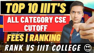 Top 10 IIITs in India 🔥| Placements | Ranking | Fee Structure | Best IIIT Colleges