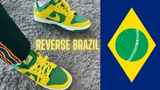 Nike Dunk Low Reverse Brazil review and on foot look!