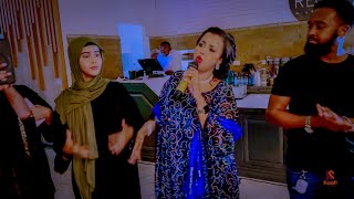 NAJMA NASHAAD HEESTE WAAN YAABAY WALAL ] NAIROBI BY KAAFI STUDIO 2024