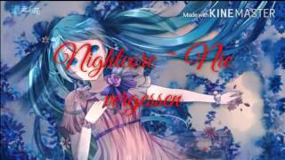 Nightcore ~ Nie vergessen