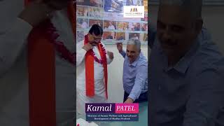 Kamal Patel Minister of Farmer Welfare and Agricultural Development of Madhya Pradesh #shorts