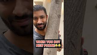 When you buy new phone 😂 | shorts | vj Pawan Singh